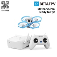 BETAFPV Meteor75 Pro FPV Starter Kit | ELRS | VR03 Goggles | LiteRadio 2 SE | Complete FPV Kit