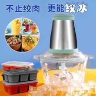 3L Stainless Steel Meat Grinder 不锈钢绞肉机