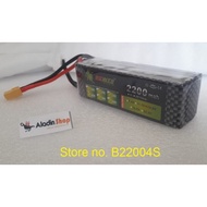 LP99 Battery 4S 14.8V 2200mAh Aircraft Drone Quadcopter