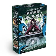 Card Board Game Don't Wake Up Crew Board Game Card Casual Party Board Game Multiplayer Puzzle Solving Board Game Leisure Party Entertainment Multiplayer Board Game