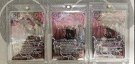 Battle spirit Bs 雷皇龍/ 超神星龍 Bs58 Tcp04