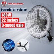 [Spot]🔥180W High Power 22 Inches Industrial Kipas Dinding Wall Fan High Quality Home Cooling Fan Wal