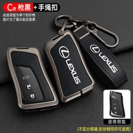 Zinc Alloy  Car Key Case Full Cover for Lexus UX200 UX250h ES200 ES300h ES350 US200 US260h 2018 2019 Car Protector Accessories