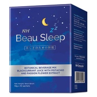 NH Beau Sleep 10gx10s (Exp:3/2027)