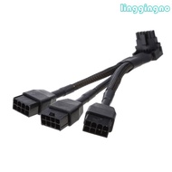 RR 3x8pin to 16Pin 12+4Pin GPU Adapter Cable Power Wire for Space Management and Efficient Power Del