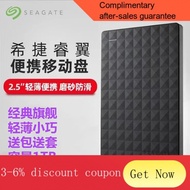 Seagate mobile hard drive1TB Rui YiUSB3.0 2.5Inch High Speed Mobile Hard Disk External Game Mobile Phone Flash Disk