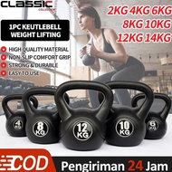 MIDEOFU 2KG,4KG,6KG,8KG,10KG,12KG,14KG Barbell Dumbell/ Barbell/ Dumbell Weight Lifting Barbell Dumb