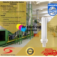 PHILIPS Philips Master PL-C 10W,13W,18W,26W,36W 2P C 827/840/865- Energy Saving Down Light Bulb PLC