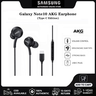 หูฟัง Samsung หูฟังมีสาย Type C/3.5mm AKG Earphone ชุดหูฟัง Headset หูฟังแบบสอดหู In-Ear Headphones