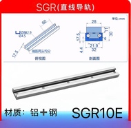Linear Rail SGR15 20 35N Double Axis Heart Anti-Rust Built-In Roller Block Slide Rail Bearing Steel 