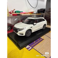 [Brand New Unopened] Will OEM Brand New Original Original Factory Original Package Honda URV Car Mod