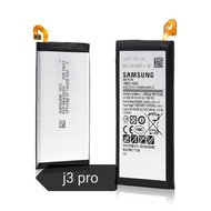 BATERI SAMSUNG j3 pro/ j3 pro/j5 pro