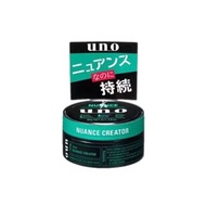 資生堂 - UNO 男士髮蠟自然蓬鬆型80g （绿色）(6284)