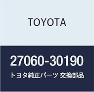 Toyota Genuine Parts, Alternator ASSY HiAce/Regius Ace Part Number 27060-30190