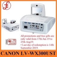 Canon LV-WX300UST (ULTRA SHORT THROW PROJECTOR) (LV-WX300UST)