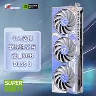 LZD  สีสันสดใส iGame GeForce RTX4080SUPER Ultra W OC 16GB เหมาะสำหรับกราฟิกแยก