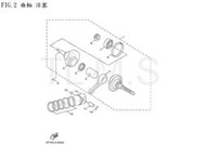 【TL機車雜貨店】YAMAHA 山葉 新勁戰125 4C6 New Cygnus 原廠曲軸 活塞 活塞環 零件