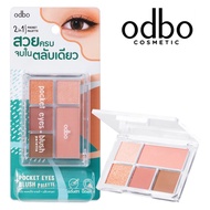 ODBO (ODBO) POCKET EYES + BLUSH PALETTE Eyeshadow And Matte And Shimmer ODS03 Size 6g