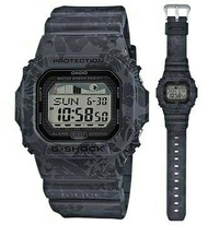 Jam Tangan Pria Casio G-Shock Original GLX-5600F-1