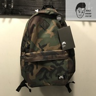 [AND.]NIKE SB ICON BACKPACK CAMO Skateboard Camouflage BA5793-210