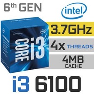 PROCESSOR INTEL CORE i3-6100 3.7 Ghz SOCKET LGA 1151 BOX