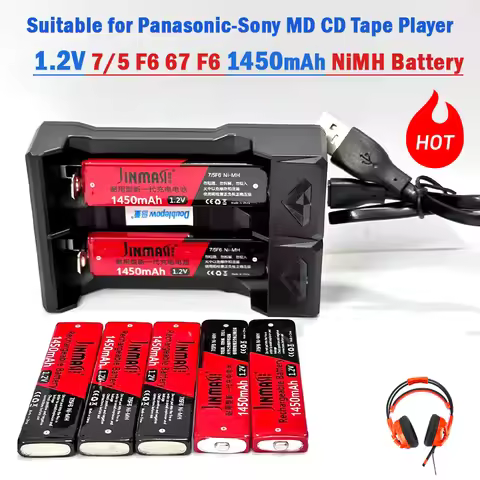 1.2V 7/5F6 67F6 1450mAh Ni-MH Chewing Gum Battery 7/5 F6 Cell for Panasonic Sony MD CD Cassette Play