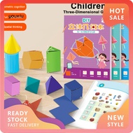 YX Geometry Learning Aid Beginner Geometry Model 3pcs 3d Geometry Learning Book with 9/12/15 Solids 