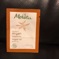 Melvita Argan Oil