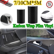 7/ 10CM*5M Carbon Sticker 5D Duct Tape Sticker Nano Carbon Fiber Car/ Wrap Film Vinyl Premium Carbon