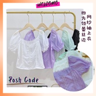 Posh Code Chiffon Square Collar Puff Sleeve Crop Top Women Chiffon Shirt 高品质时尚雪纺蕾丝边上衣