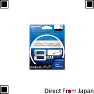 Shimano Ocea 8 Line 300m, 6.0号, SW Navy LD-A71S Fishing Line