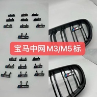 BMW 3 Series 5 Series Modified China Net Double Line M3 M5 Standard F30 F35 F10/sgfs2.5