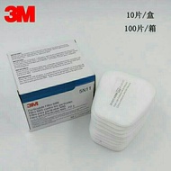 Jiaen 3M 5N11CN Filter Cotton 6800-6200-7502