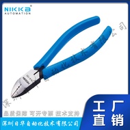Japan HOZAN HOZAN Cutters (with Wire Stripping Hole) N-12/N-4/N-9/N-5
