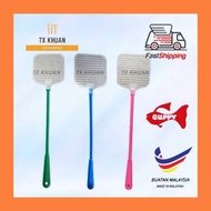 GUPPY FLY SWATTER / GUPPY牌苍蝇拍 / PEMUKUL LALAT CAP GUPPY