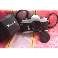 Seagull DF1 SLR Camera Pure Machinery Full Manual Similar to FM2 X700 OM Film Props