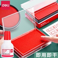 Deli Ink Pad Ink Pad Large Size Quick-Drying Financial Seal Box Ink Pad Ink Pad Refill Liquid Ink Pa