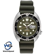 Seiko SRPE05J1 SRPE05J SRPE05 Prospex Automatic King Turtle Green Silicone Strap Men's Watch