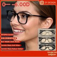 [0— -6.00D] Myopia Glasses With Power And Oval Glasses For Women And Men,Y2k Anti Blue Light Glasses