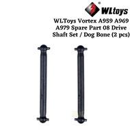 2pcs WLToys Vortex A959 A969 A979 Spare Part 08 Drive Shaft Set / Dog Bone A959-07