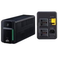 Bộ lưu điện UPS APC BVX700LUI-MS 360W