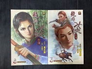 競雄女俠 秋瑾 (潮華版) 上下冊 全2期