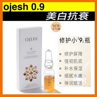 OJESH Lifting Treatment Hyaluron Serum Intensive Care Plus 0.9% Concentration