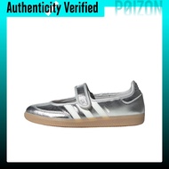 Adidas Originals Samba Jane Mary Jane Shoes Womens Silver KK2502