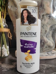 Dầu gội Pantene Silky Smooth 380ml Thái MPXM - Dưỡng ẩm và làm mượt tóc rối