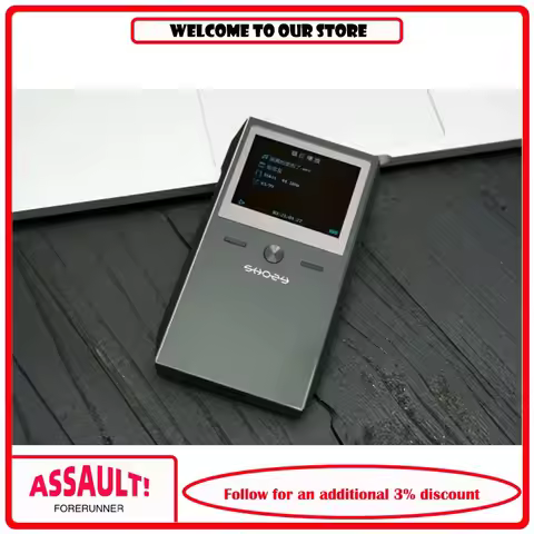 SHOZY Alien + DAP Lossless Digital Audio Player HIFI Decoding AK4495S