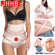 JHHB Butt Lifter Women Body Shaper Slimming High Waist Trainer Control Panties Body Shaper Shapewear