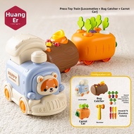 HUANGER | Physical Activity Infant Toy