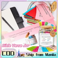 Bible Verse Jar for Emotions and Feelings Bible Verse Savings Jar Comfort in God's Word Faith Jar