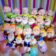 Dwarf Dolls All 7 Licensed Updated 06/09/68